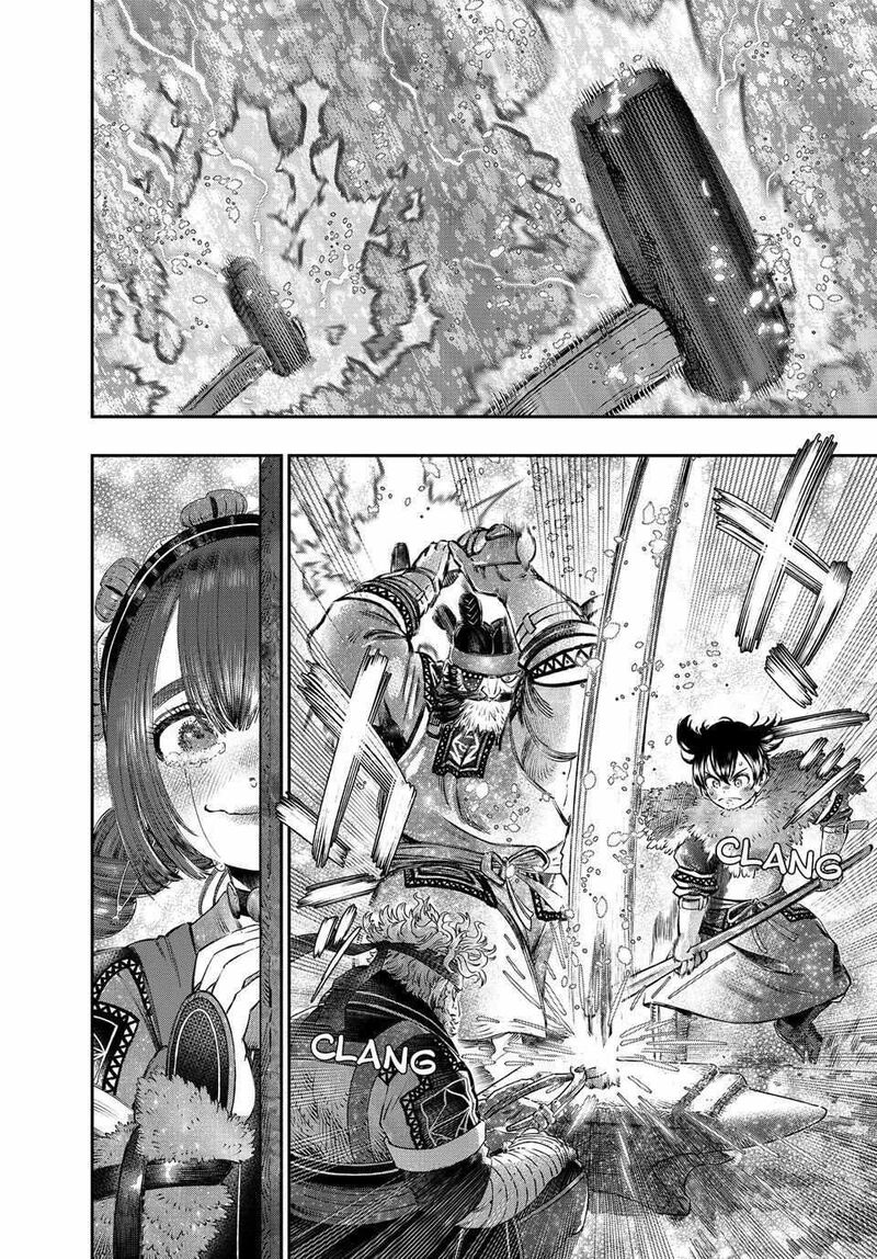 Koudou Ni Hattatsu Shita Igaku Wa Mahou To Kubetsu Ga Tsukanai 34 39