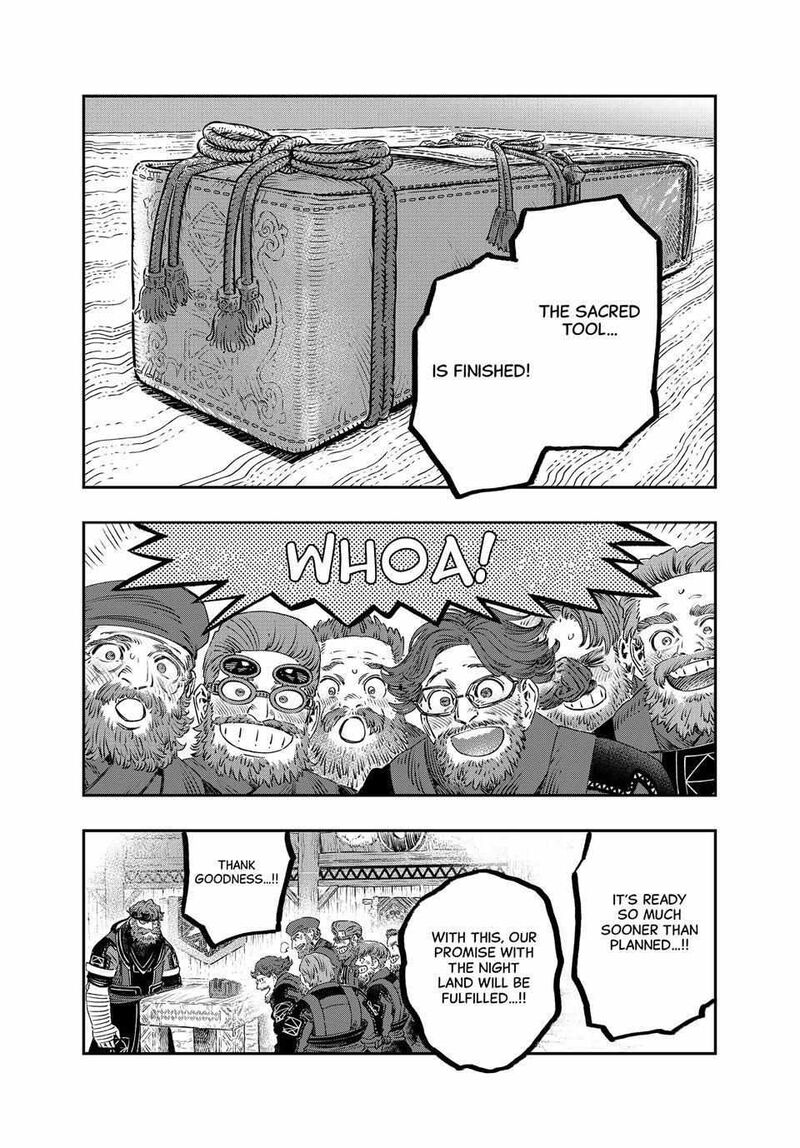 Koudou Ni Hattatsu Shita Igaku Wa Mahou To Kubetsu Ga Tsukanai 34 41