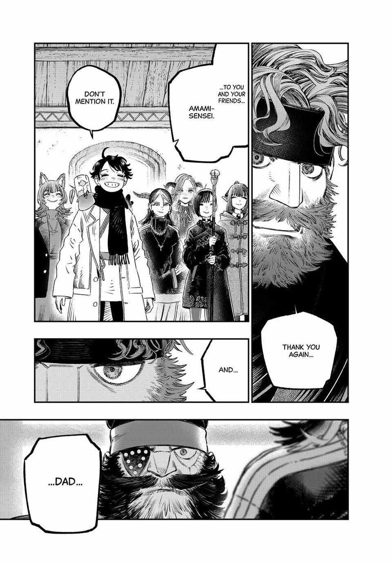 Koudou Ni Hattatsu Shita Igaku Wa Mahou To Kubetsu Ga Tsukanai 34 42