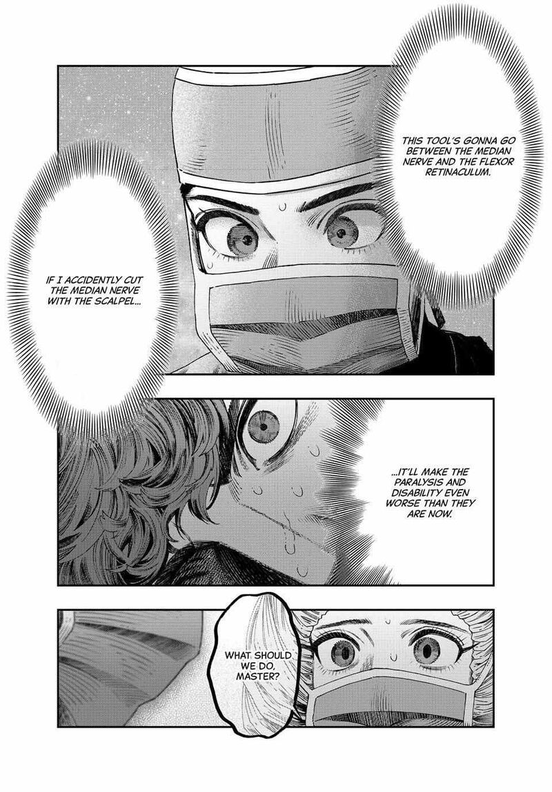 Koudou Ni Hattatsu Shita Igaku Wa Mahou To Kubetsu Ga Tsukanai 34 5