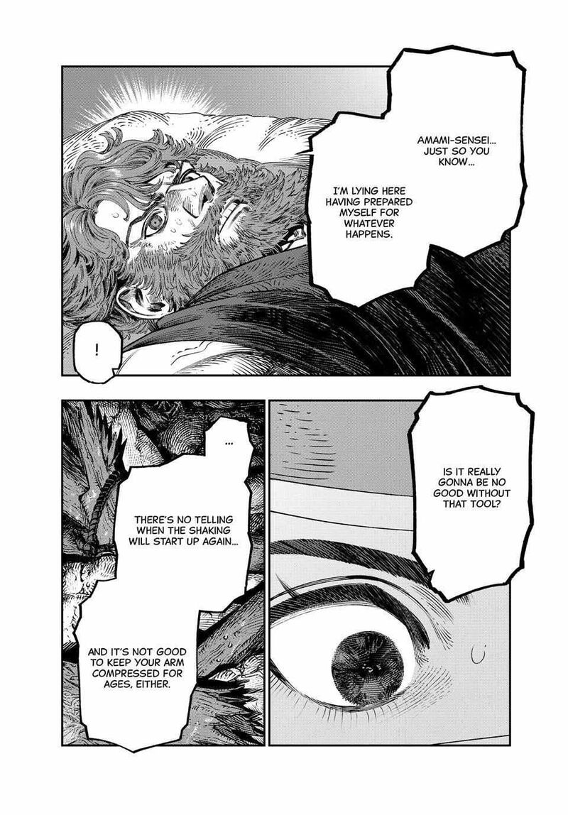 Koudou Ni Hattatsu Shita Igaku Wa Mahou To Kubetsu Ga Tsukanai 34 6