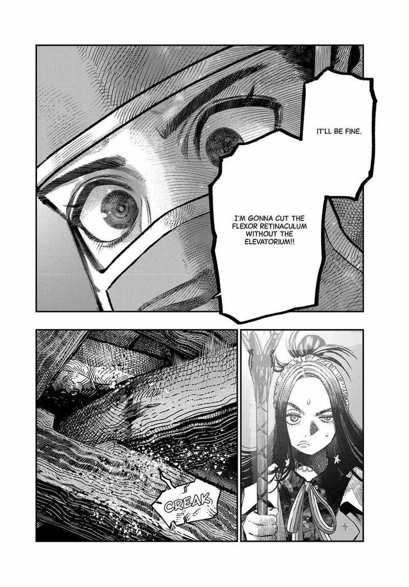 Koudou Ni Hattatsu Shita Igaku Wa Mahou To Kubetsu Ga Tsukanai 34 7