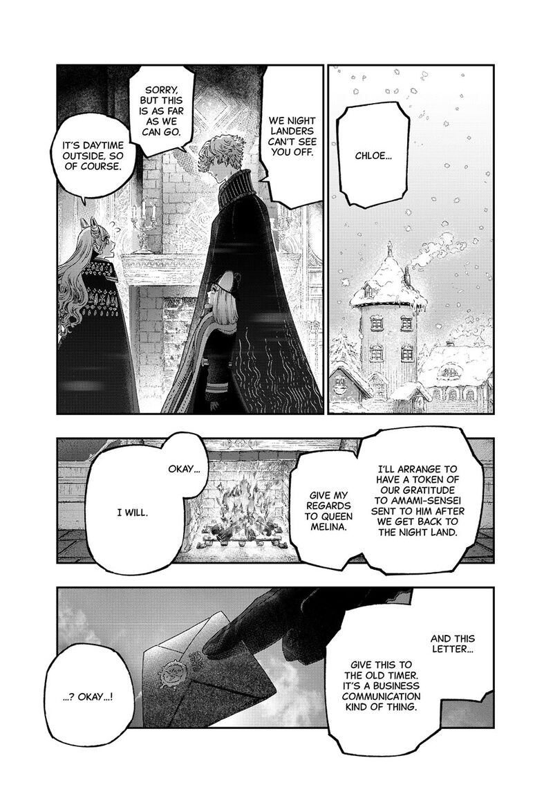 Koudou Ni Hattatsu Shita Igaku Wa Mahou To Kubetsu Ga Tsukanai 37 28