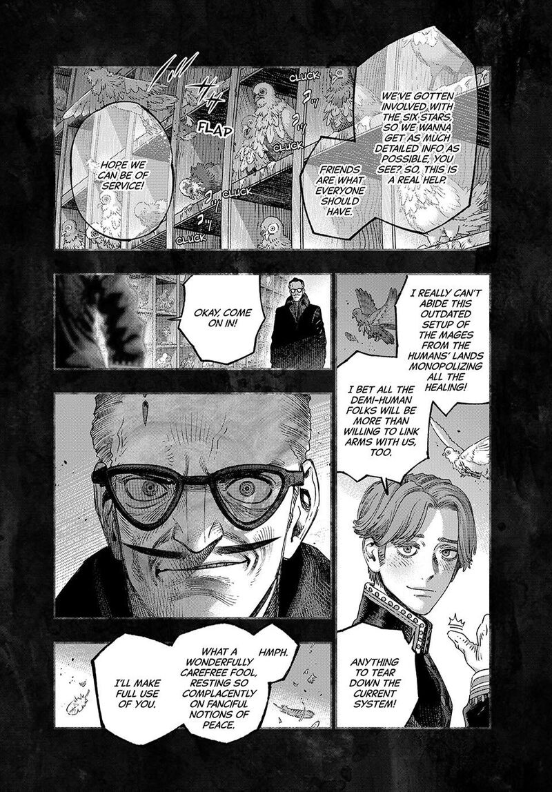 Koudou Ni Hattatsu Shita Igaku Wa Mahou To Kubetsu Ga Tsukanai 38 2