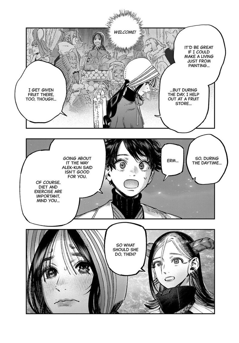 Koudou Ni Hattatsu Shita Igaku Wa Mahou To Kubetsu Ga Tsukanai 38 24