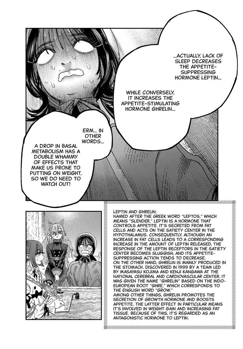 Koudou Ni Hattatsu Shita Igaku Wa Mahou To Kubetsu Ga Tsukanai 38 30