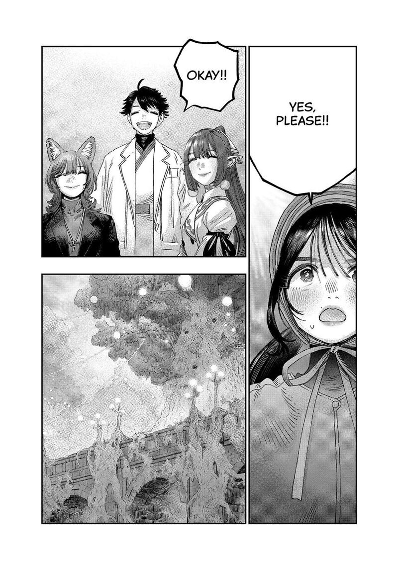 Koudou Ni Hattatsu Shita Igaku Wa Mahou To Kubetsu Ga Tsukanai 38 33