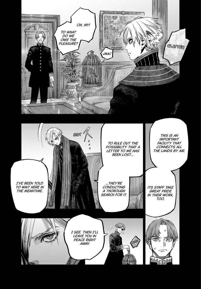 Koudou Ni Hattatsu Shita Igaku Wa Mahou To Kubetsu Ga Tsukanai 38 36