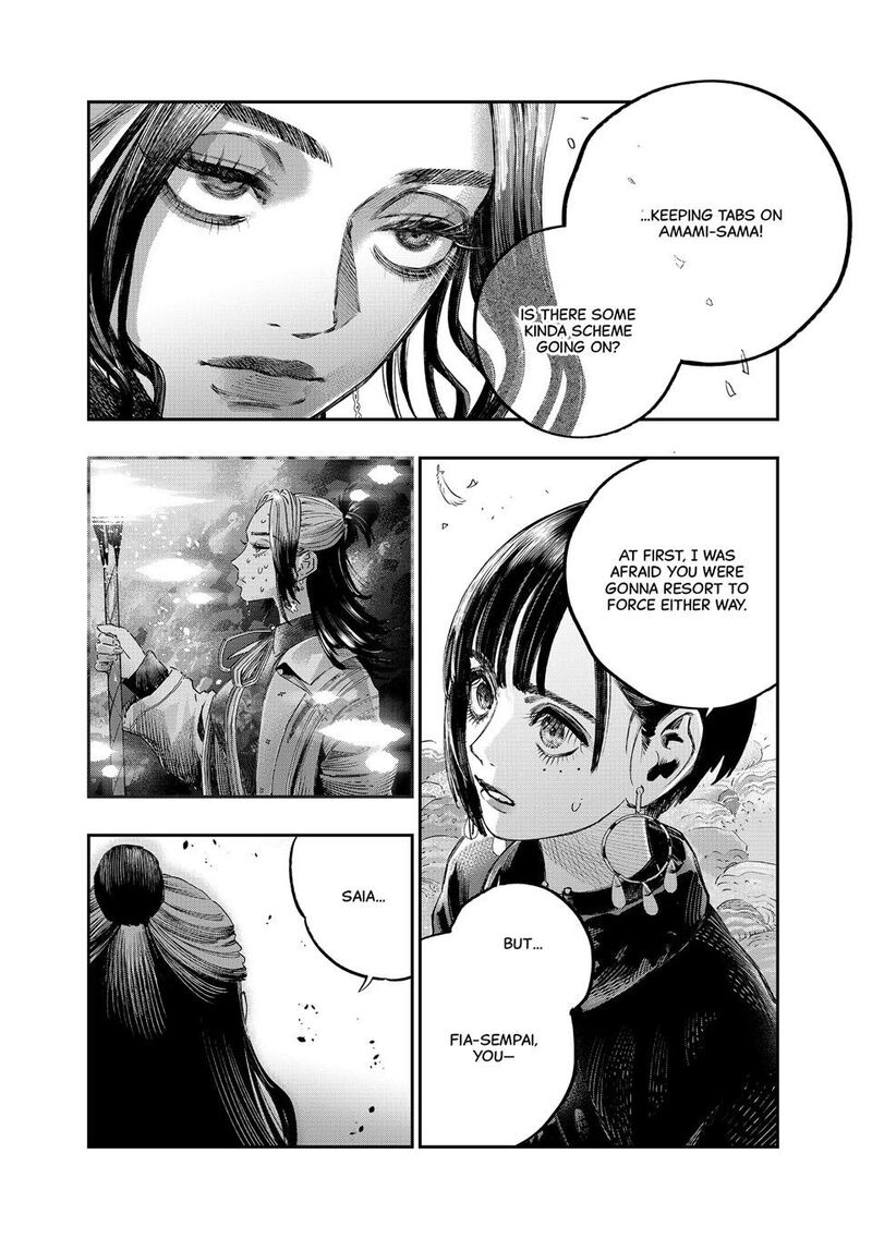 Koudou Ni Hattatsu Shita Igaku Wa Mahou To Kubetsu Ga Tsukanai 38 41