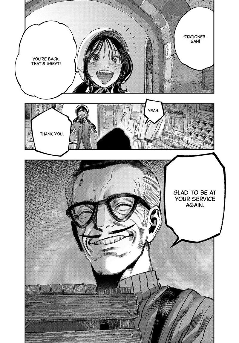 Koudou Ni Hattatsu Shita Igaku Wa Mahou To Kubetsu Ga Tsukanai 38 46