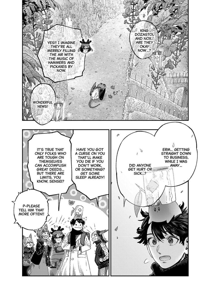 Koudou Ni Hattatsu Shita Igaku Wa Mahou To Kubetsu Ga Tsukanai 38 5