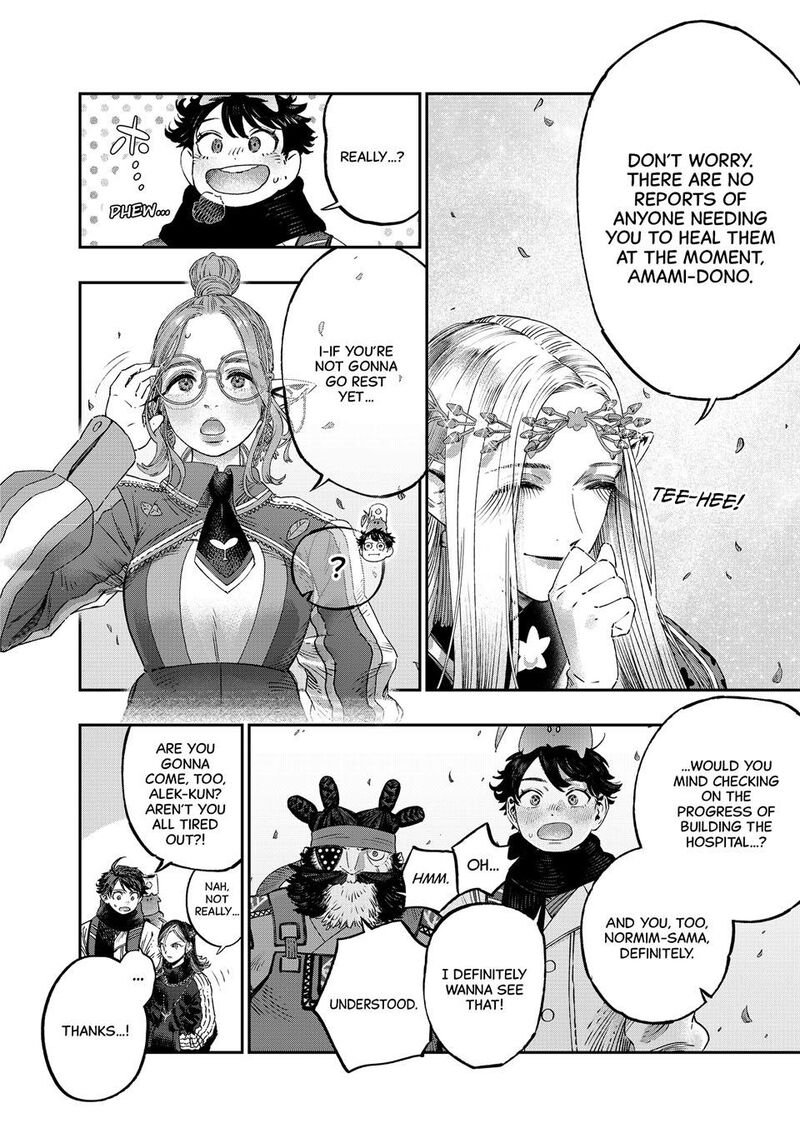 Koudou Ni Hattatsu Shita Igaku Wa Mahou To Kubetsu Ga Tsukanai 38 6