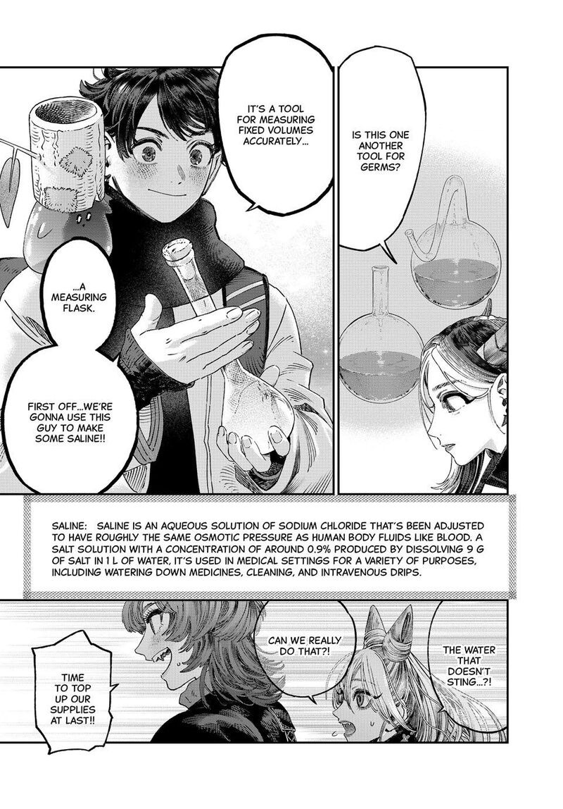 Koudou Ni Hattatsu Shita Igaku Wa Mahou To Kubetsu Ga Tsukanai 38 9