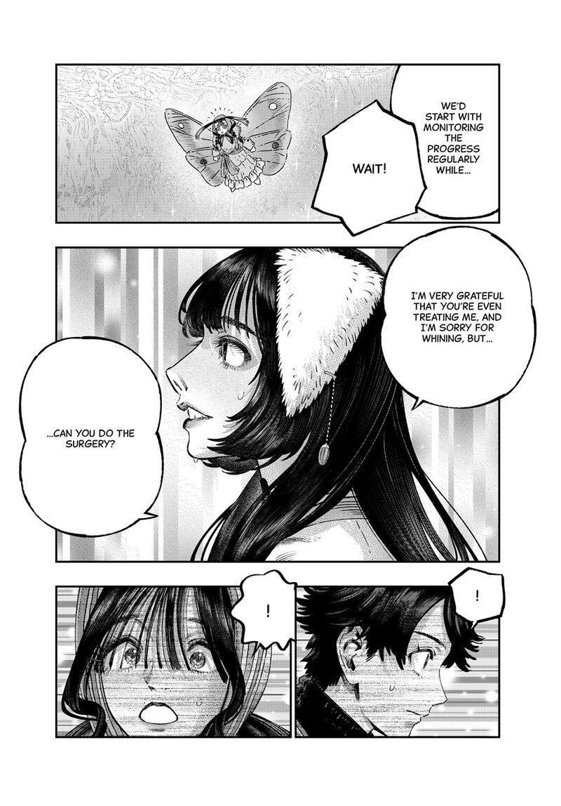 Koudou Ni Hattatsu Shita Igaku Wa Mahou To Kubetsu Ga Tsukanai 42 8