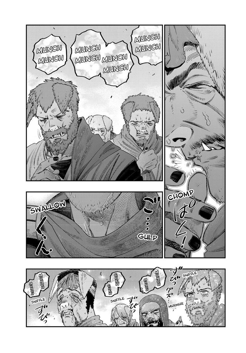 Koudou Ni Hattatsu Shita Igaku Wa Mahou To Kubetsu Ga Tsukanai 46a 16