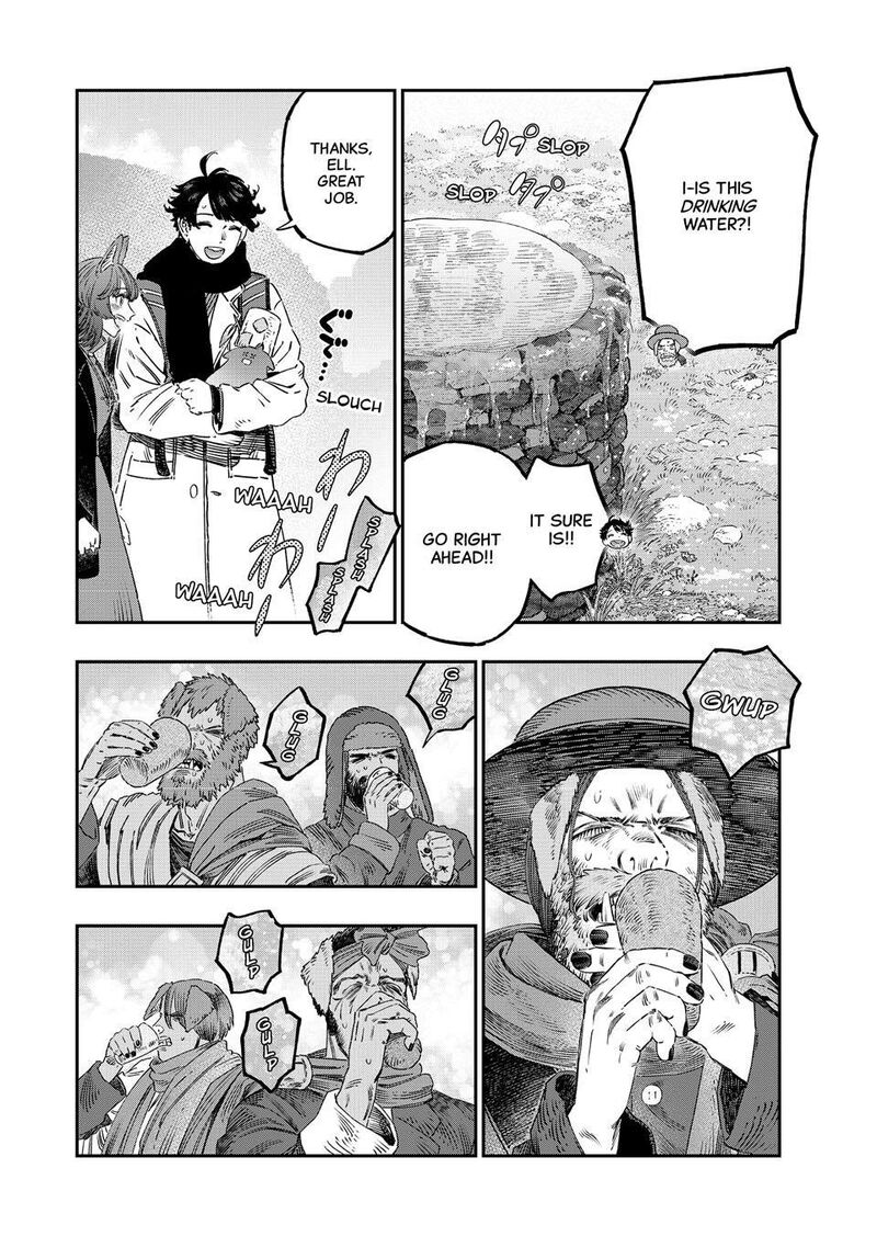 Koudou Ni Hattatsu Shita Igaku Wa Mahou To Kubetsu Ga Tsukanai 46a 21