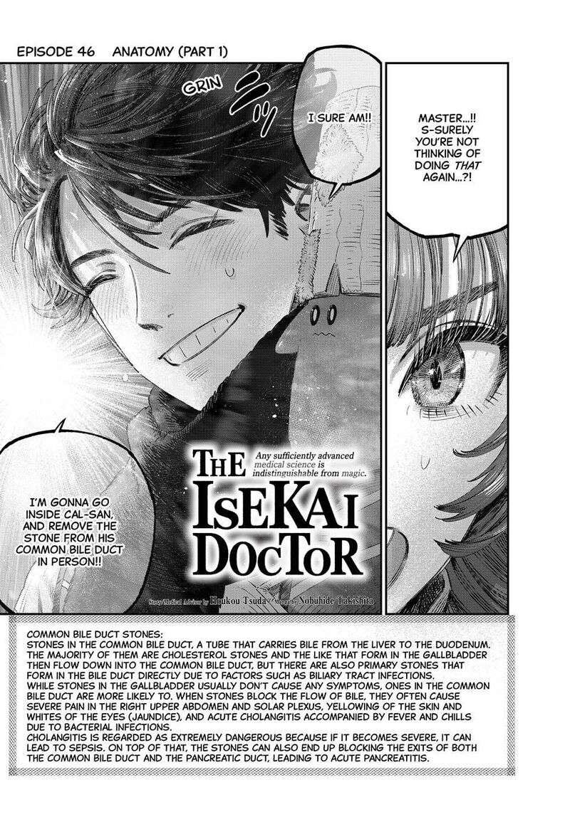 Koudou Ni Hattatsu Shita Igaku Wa Mahou To Kubetsu Ga Tsukanai 46a 3