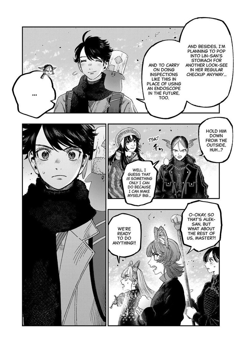 Koudou Ni Hattatsu Shita Igaku Wa Mahou To Kubetsu Ga Tsukanai 46a 5