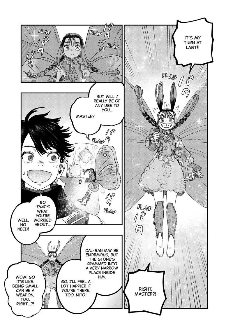 Koudou Ni Hattatsu Shita Igaku Wa Mahou To Kubetsu Ga Tsukanai 46a 7