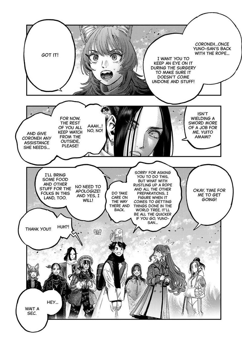 Koudou Ni Hattatsu Shita Igaku Wa Mahou To Kubetsu Ga Tsukanai 46a 8