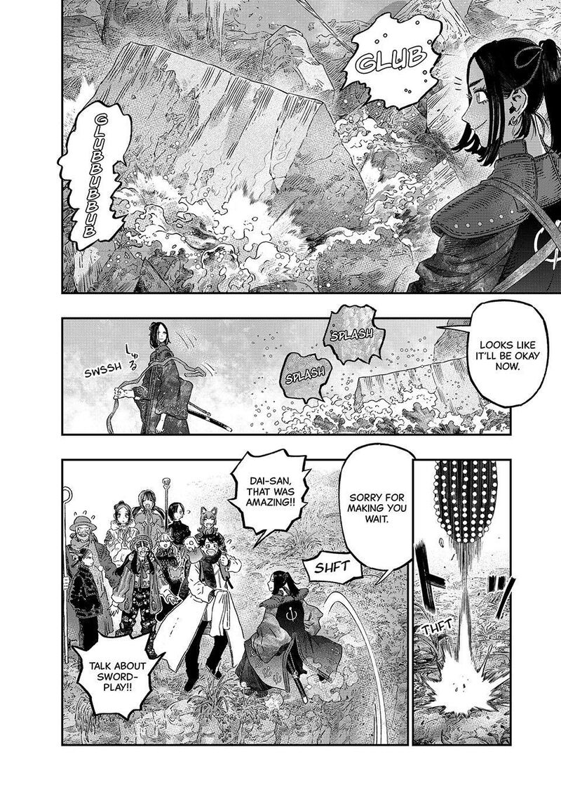 Koudou Ni Hattatsu Shita Igaku Wa Mahou To Kubetsu Ga Tsukanai 46b 11