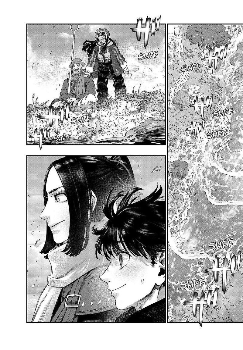 Koudou Ni Hattatsu Shita Igaku Wa Mahou To Kubetsu Ga Tsukanai 46b 13