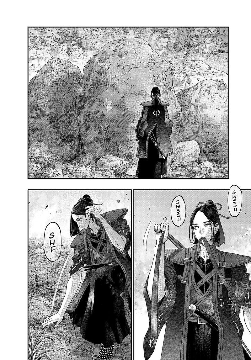 Koudou Ni Hattatsu Shita Igaku Wa Mahou To Kubetsu Ga Tsukanai 46b 7