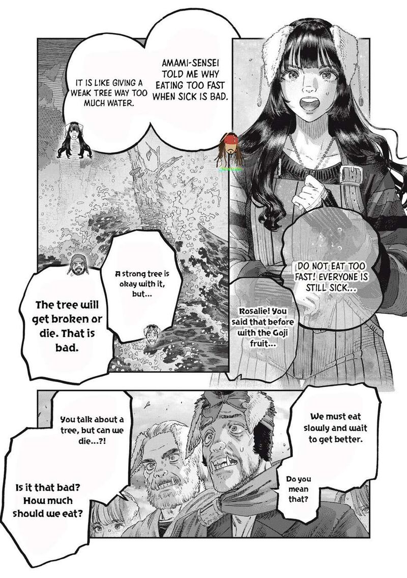 Koudou Ni Hattatsu Shita Igaku Wa Mahou To Kubetsu Ga Tsukanai 49 12