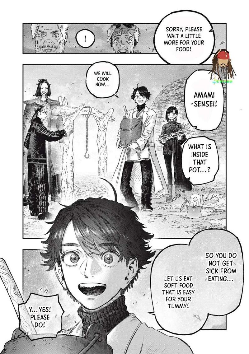 Koudou Ni Hattatsu Shita Igaku Wa Mahou To Kubetsu Ga Tsukanai 49 13