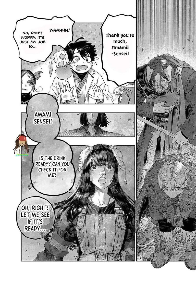 Koudou Ni Hattatsu Shita Igaku Wa Mahou To Kubetsu Ga Tsukanai 49 25