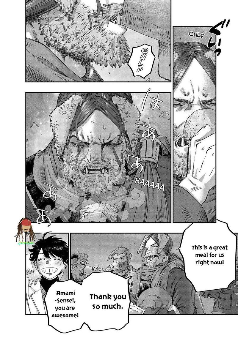 Koudou Ni Hattatsu Shita Igaku Wa Mahou To Kubetsu Ga Tsukanai 49 27