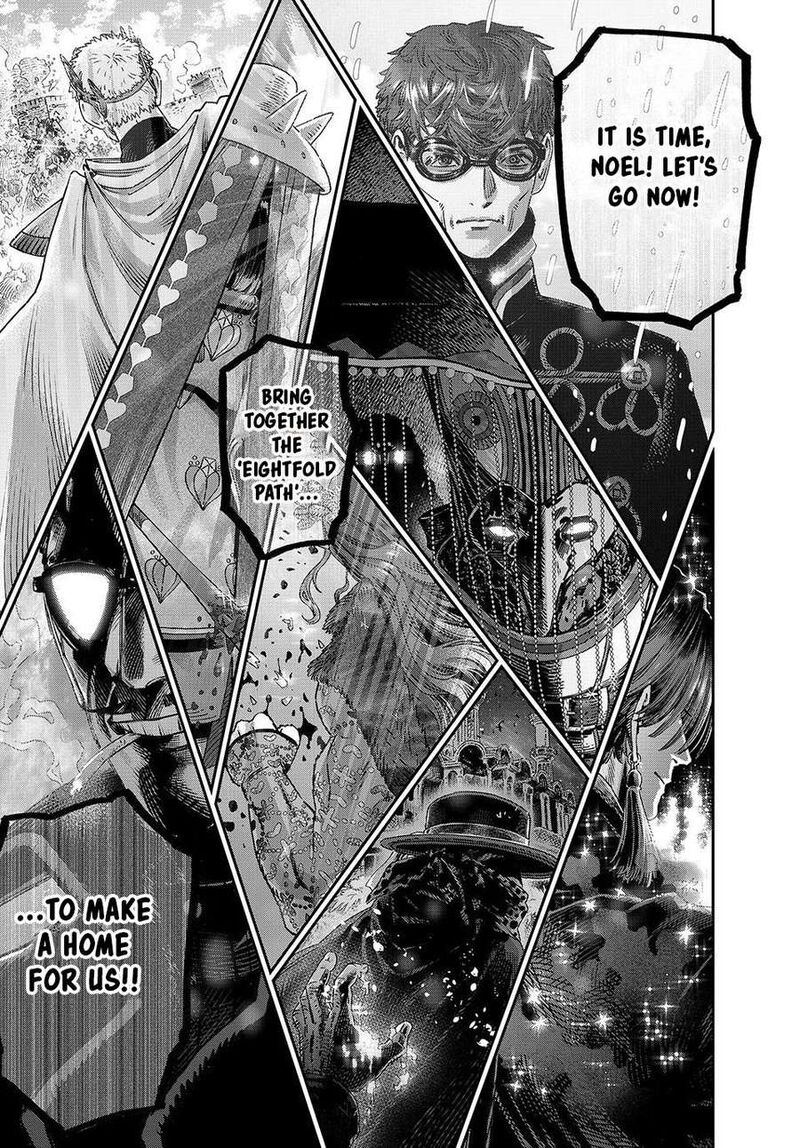 Koudou Ni Hattatsu Shita Igaku Wa Mahou To Kubetsu Ga Tsukanai 49 49