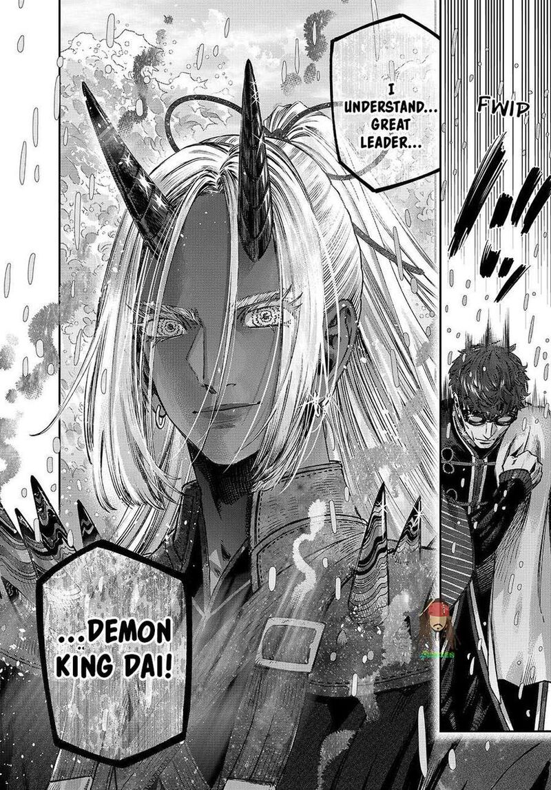 Koudou Ni Hattatsu Shita Igaku Wa Mahou To Kubetsu Ga Tsukanai 49 50