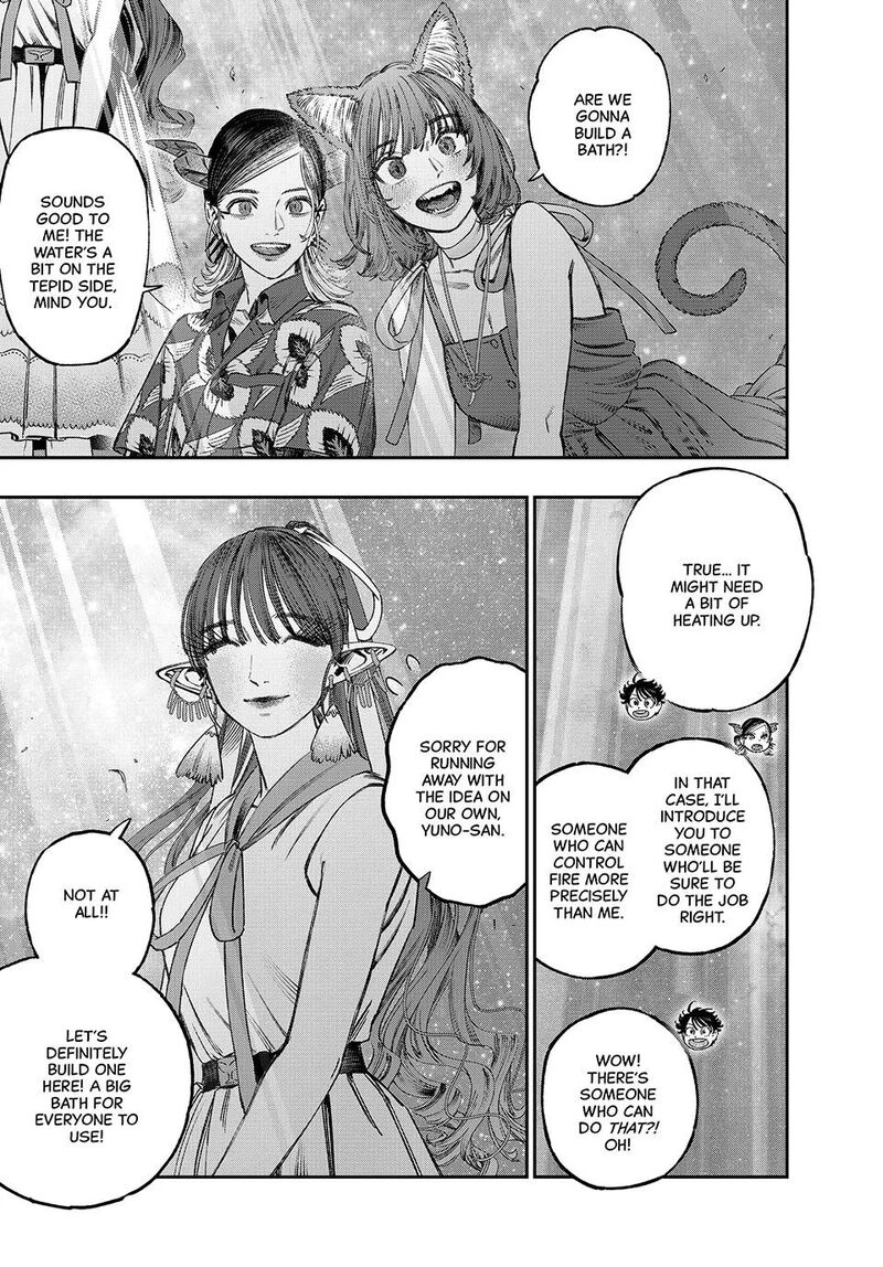 Koudou Ni Hattatsu Shita Igaku Wa Mahou To Kubetsu Ga Tsukanai 50 11