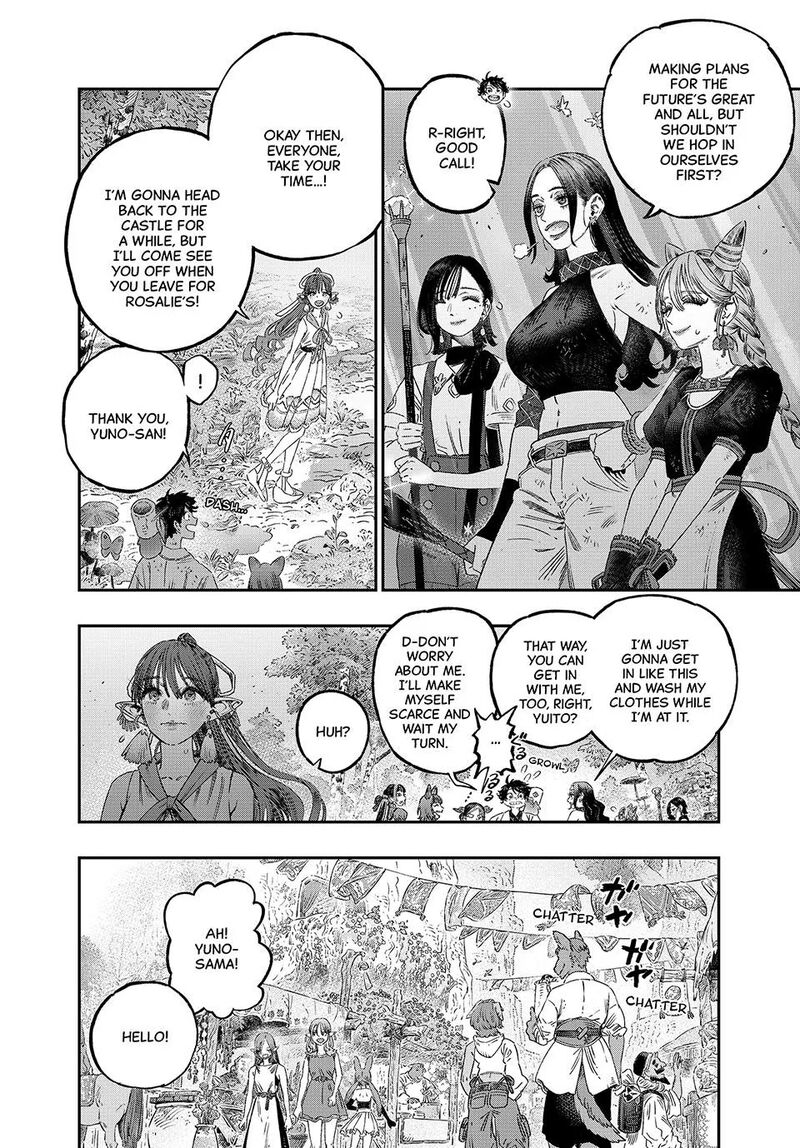 Koudou Ni Hattatsu Shita Igaku Wa Mahou To Kubetsu Ga Tsukanai 50 12