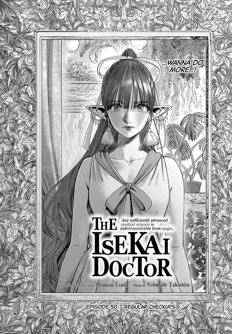 Koudou Ni Hattatsu Shita Igaku Wa Mahou To Kubetsu Ga Tsukanai 50 2