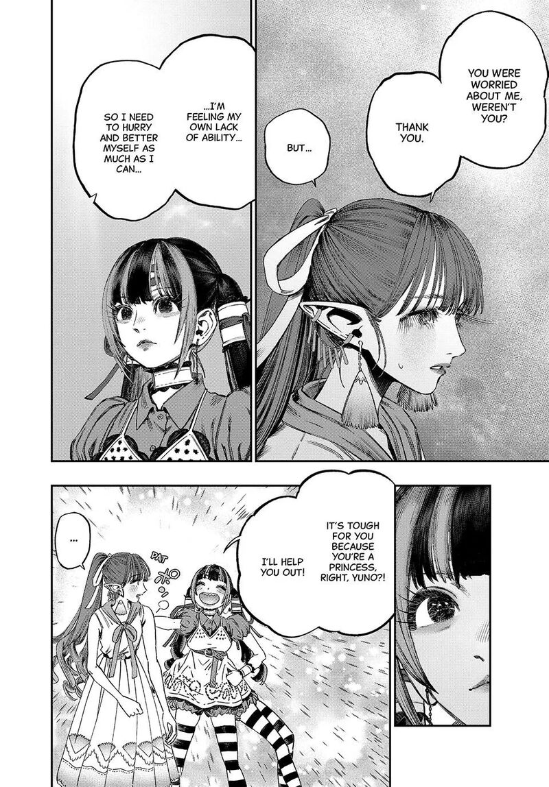 Koudou Ni Hattatsu Shita Igaku Wa Mahou To Kubetsu Ga Tsukanai 50 20