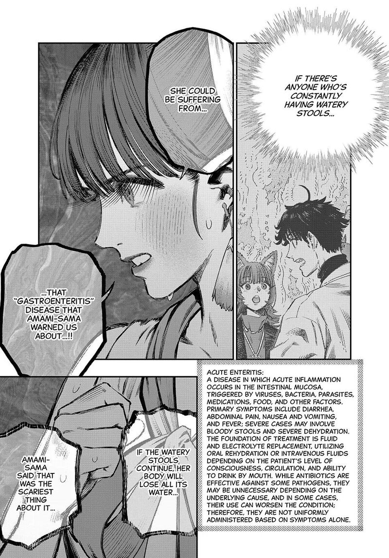 Koudou Ni Hattatsu Shita Igaku Wa Mahou To Kubetsu Ga Tsukanai 50 25