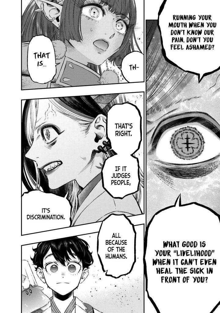 Koudou Ni Hattatsu Shita Igaku Wa Mahou To Kubetsu Ga Tsukanai 6 13