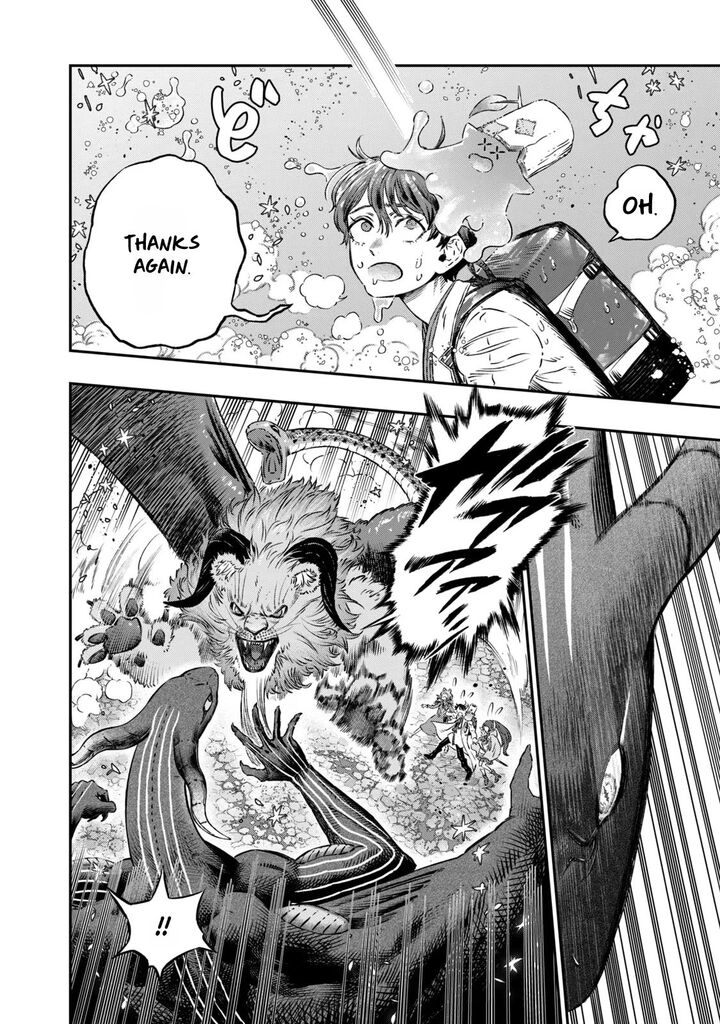Koudou Ni Hattatsu Shita Igaku Wa Mahou To Kubetsu Ga Tsukanai 6 22