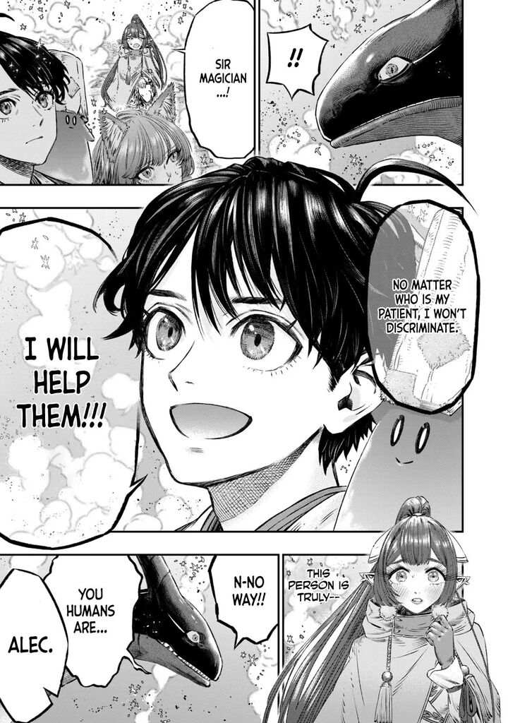 Koudou Ni Hattatsu Shita Igaku Wa Mahou To Kubetsu Ga Tsukanai 6 25