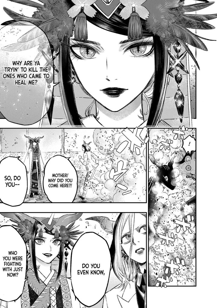Koudou Ni Hattatsu Shita Igaku Wa Mahou To Kubetsu Ga Tsukanai 6 27