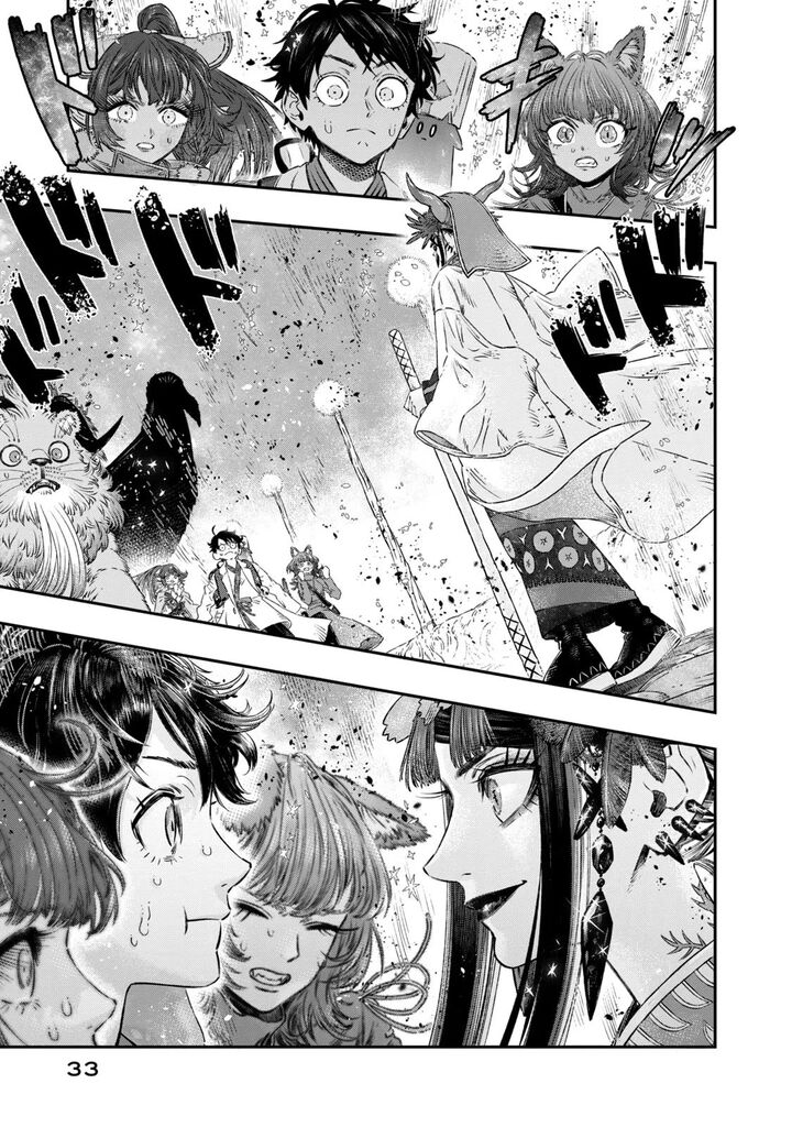 Koudou Ni Hattatsu Shita Igaku Wa Mahou To Kubetsu Ga Tsukanai 6 29