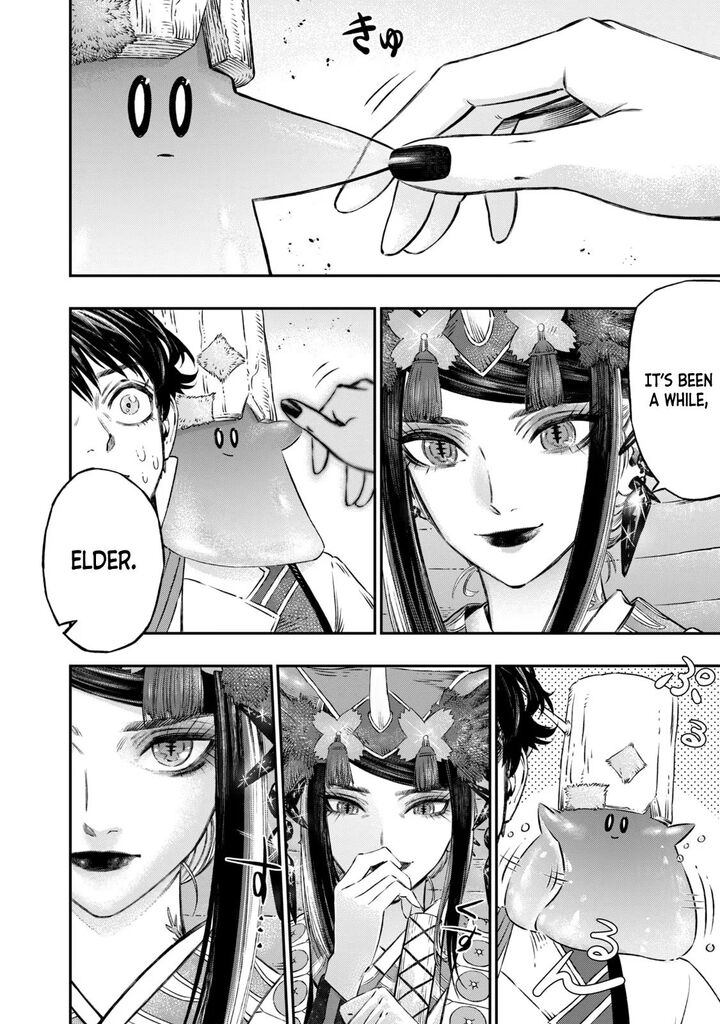 Koudou Ni Hattatsu Shita Igaku Wa Mahou To Kubetsu Ga Tsukanai 6 30