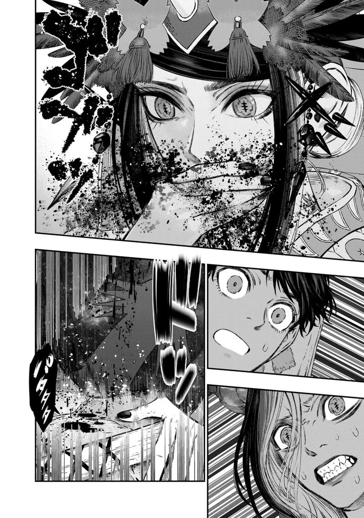 Koudou Ni Hattatsu Shita Igaku Wa Mahou To Kubetsu Ga Tsukanai 6 32