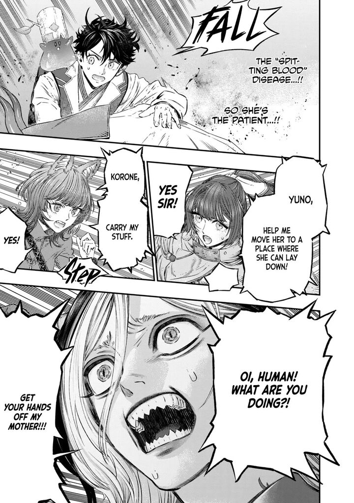 Koudou Ni Hattatsu Shita Igaku Wa Mahou To Kubetsu Ga Tsukanai 6 33