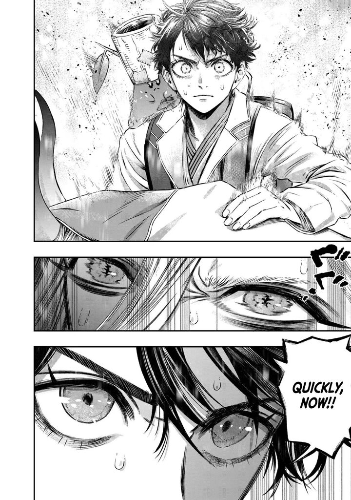Koudou Ni Hattatsu Shita Igaku Wa Mahou To Kubetsu Ga Tsukanai 6 34
