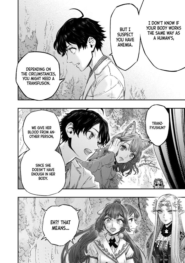 Koudou Ni Hattatsu Shita Igaku Wa Mahou To Kubetsu Ga Tsukanai 6 36