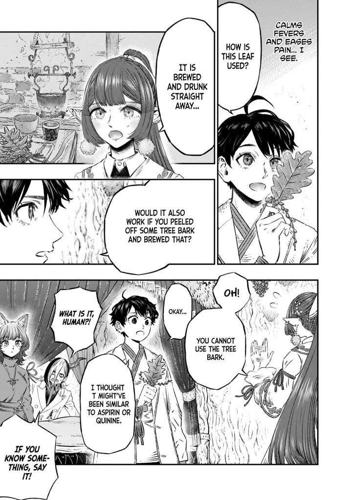 Koudou Ni Hattatsu Shita Igaku Wa Mahou To Kubetsu Ga Tsukanai 6 39