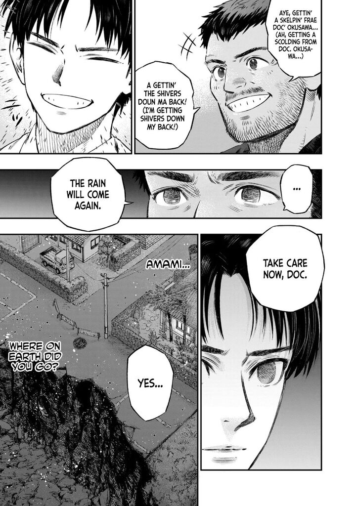 Koudou Ni Hattatsu Shita Igaku Wa Mahou To Kubetsu Ga Tsukanai 6 4
